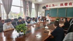  <strong>匠人粉饰公司捐赞帮学典礼正在桂溪初</strong>